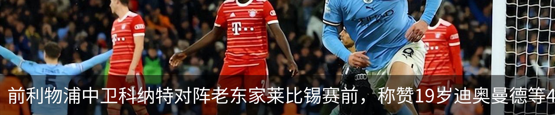 资讯中心