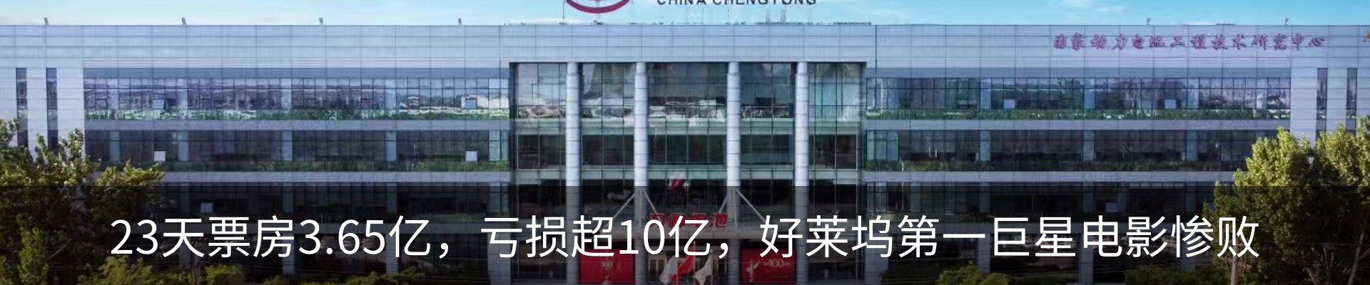 资讯中心